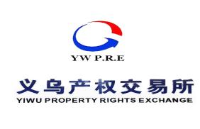 (X25-259)浙江极智通信科技有限公司所属一批通信生产线设备处置