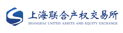 上海联合产权交易所