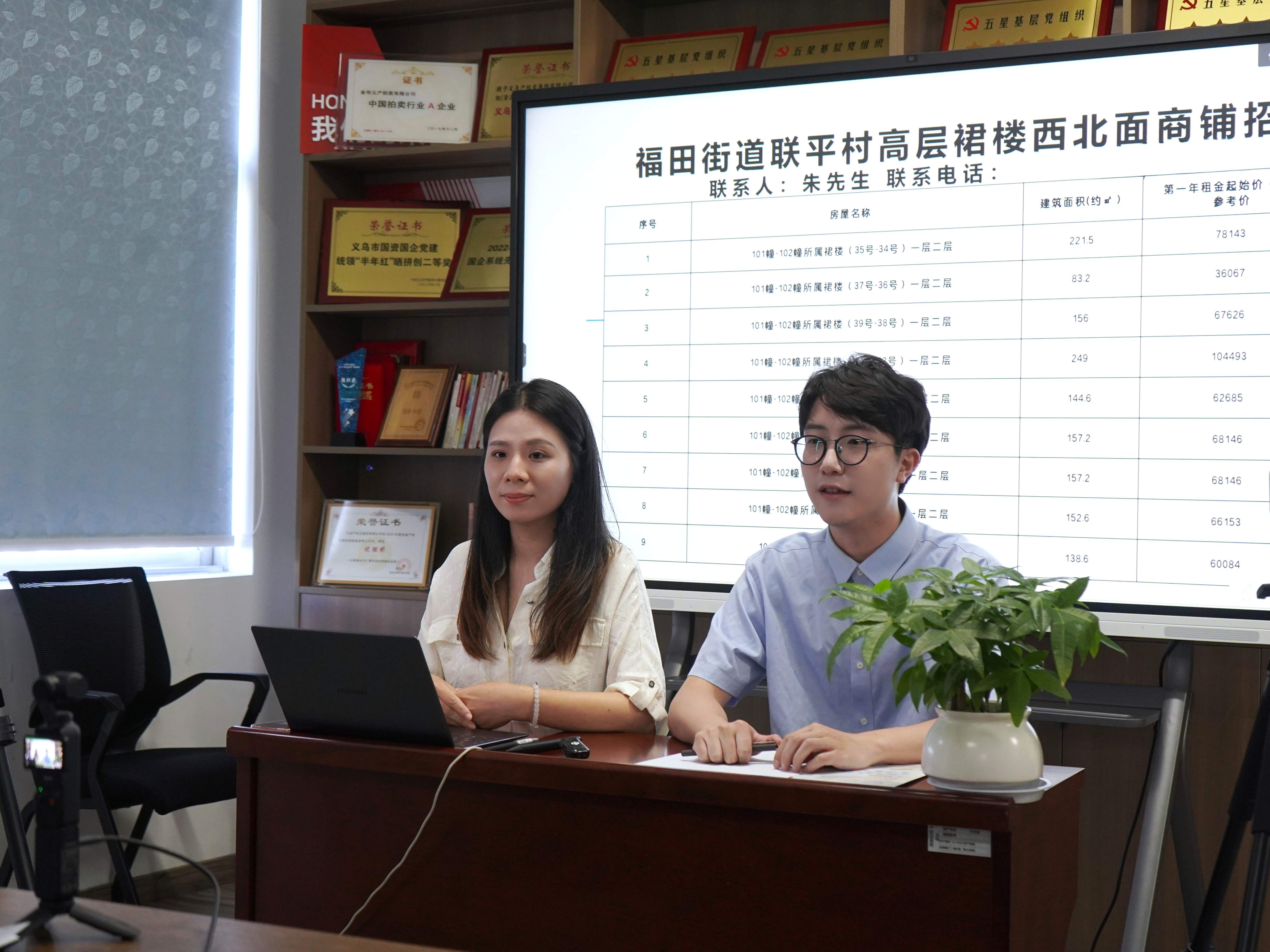 DSC04135.jpg DSC04135.jpg